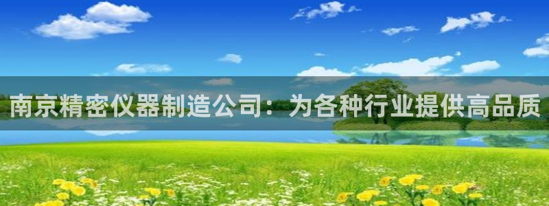 彩神iv能赚钱吗