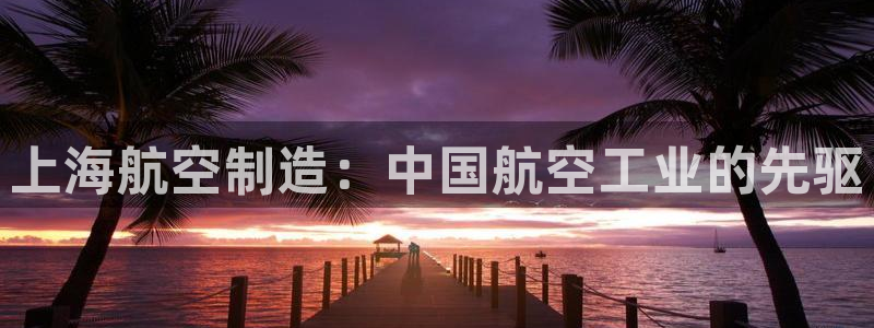 彩神旗下有哪些平台可以玩