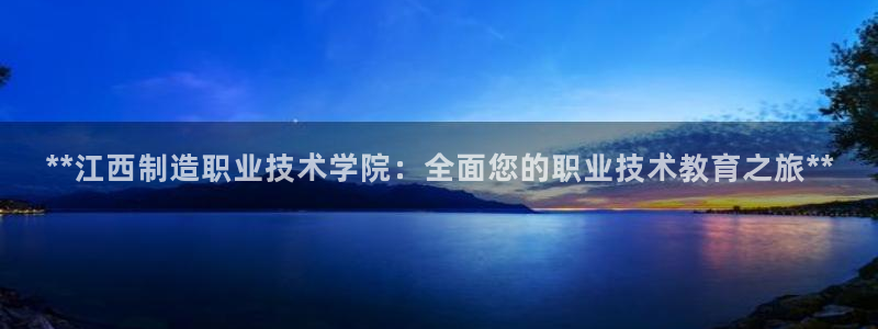 彩神网正规吗