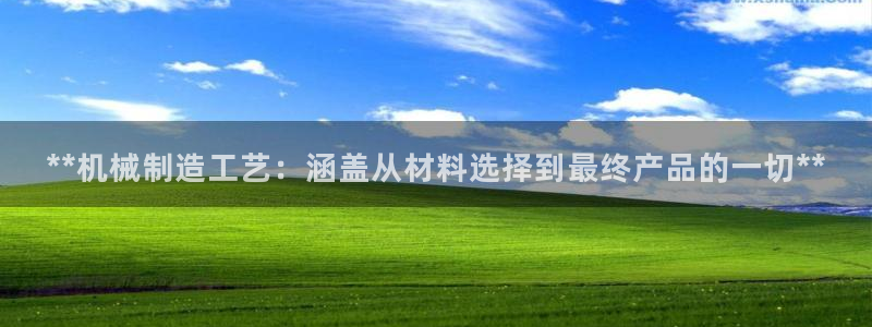 彩神8是正规平台吗是正品吗