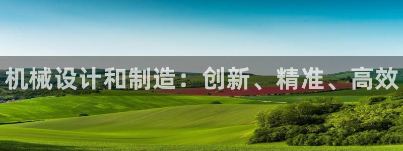 彩神Vll购彩大厅