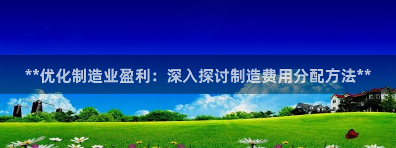 彩神输的钱是赌博还是诈骗