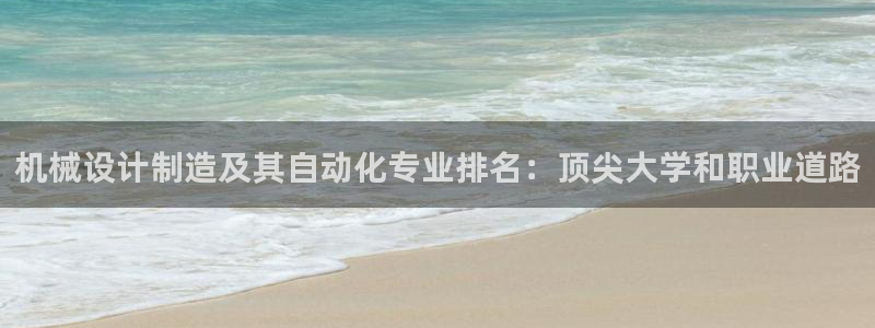 彩神v下载安装