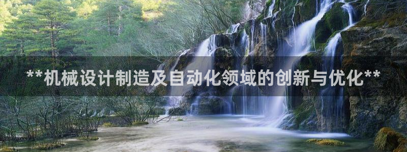 彩神是什么平台