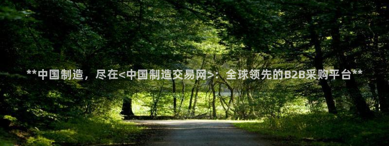 彩神争霸官方下载2017