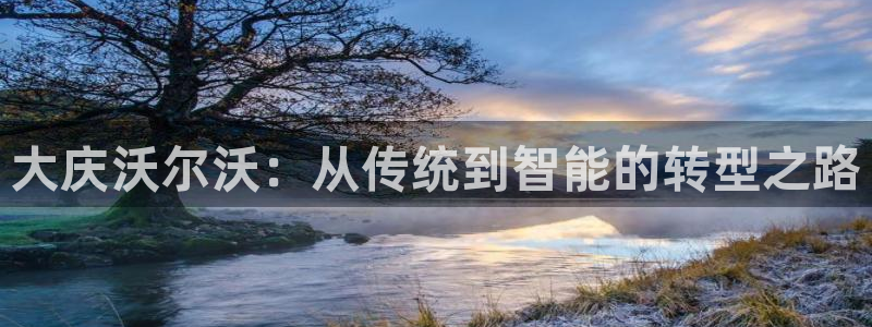 天天彩神welcome