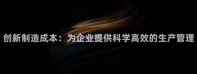 彩神Vll购彩大厅