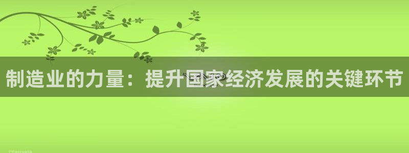 彩神购彩-购彩大厅入口500