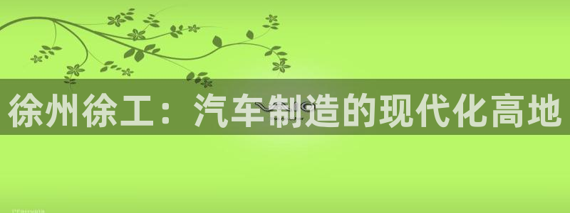 彩神平台能提现吗